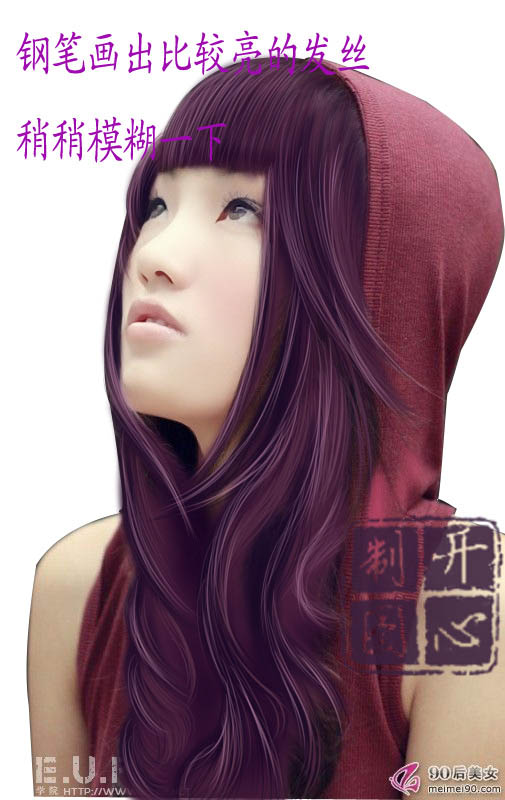 Photoshop给可爱女孩侧身像转手绘效果