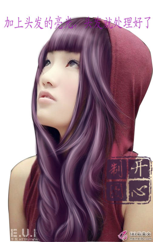 Photoshop给可爱女孩侧身像转手绘效果