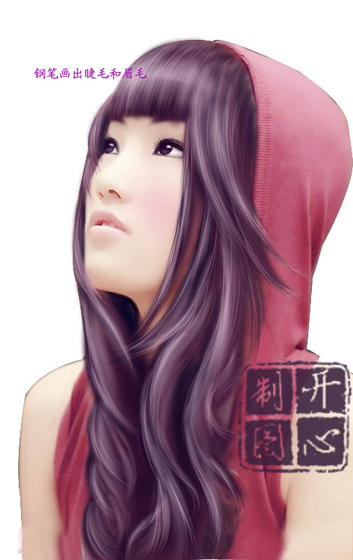 Photoshop给可爱女孩侧身像转手绘效果