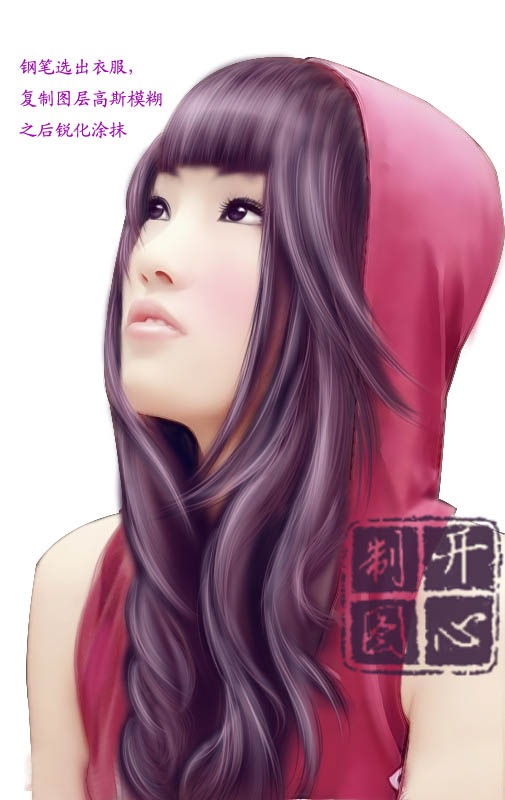Photoshop给可爱女孩侧身像转手绘效果