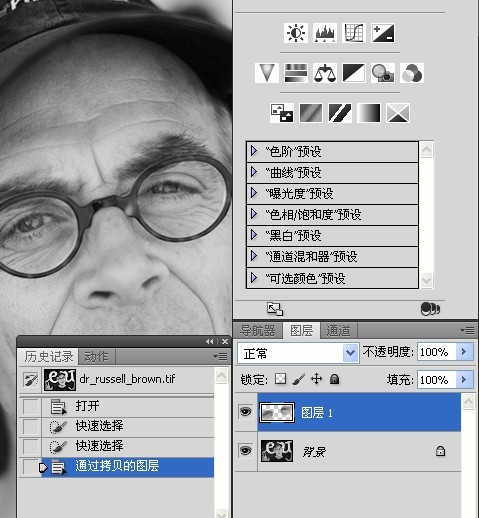 老外处理眼睛实例之眼睛锐化