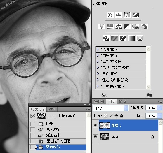 老外处理眼睛实例之眼睛锐化
