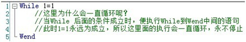 初阶教程，教你用按键精灵制作定时提醒小工具！