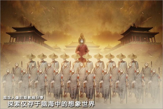 Photoshop合成颓废效果的人物列队场景 全福编程网
