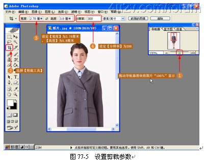 按此在新窗口浏览图片
