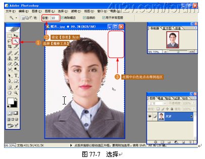 按此在新窗口浏览图片