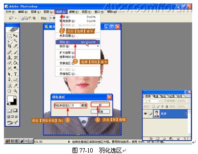 按此在新窗口浏览图片