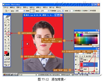 按此在新窗口浏览图片