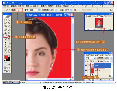 按此在新窗口浏览图片