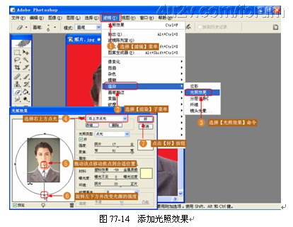 按此在新窗口浏览图片