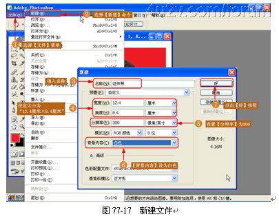 按此在新窗口浏览图片