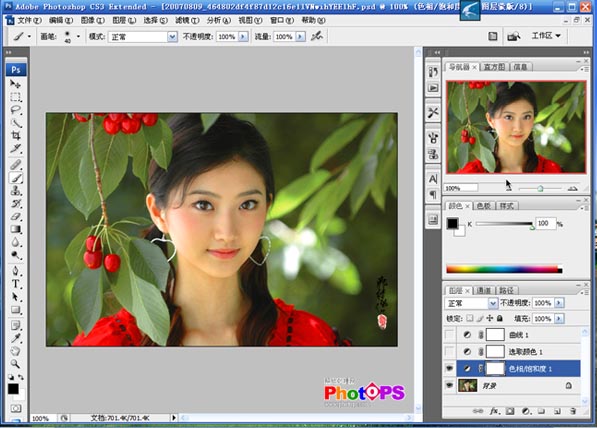 PS美化教程：照片色彩的处理
