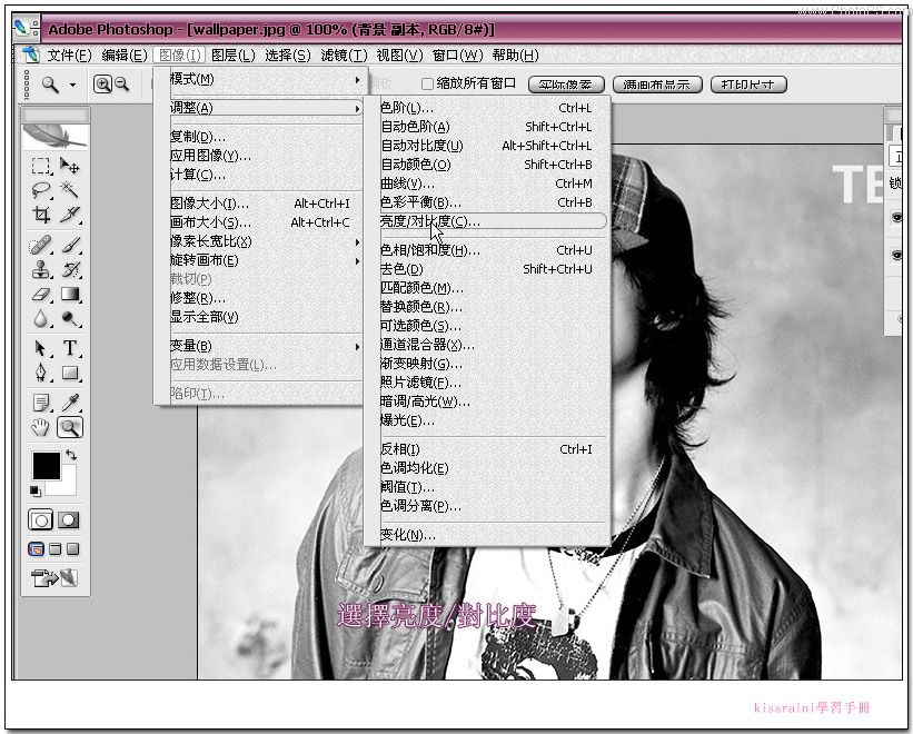 按此在新窗口浏览图片