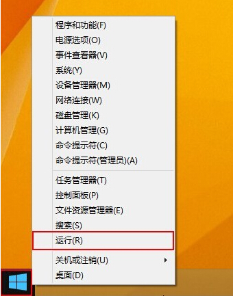 win10系统如何快速设置开机自动联网 全福编程网