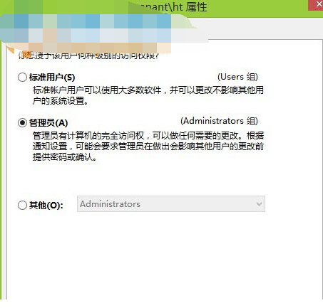 word只读模式