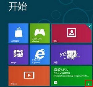 组策略设置Win8退出时清除动态磁贴过期通知 全福编程网