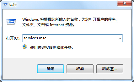 win8系统开机后先黑屏才进入系统怎么办