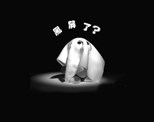 win7黑屏解决办法 全福编程网