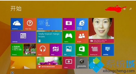 win8开始菜单全部变成英文如何解决？   全福编程网