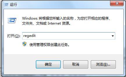 Win8系统WiFi显示自动关闭状态如何解决 全福编程网