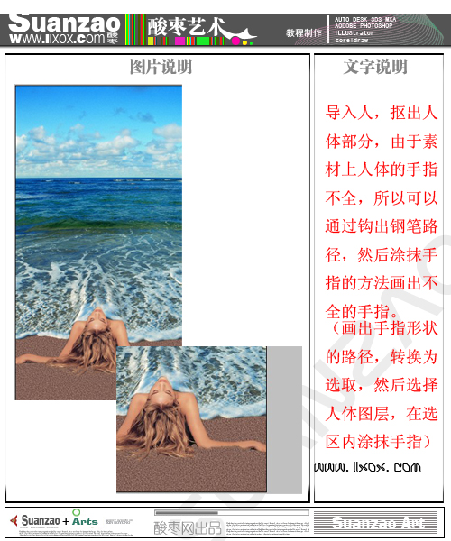 按此在新窗口浏览图片