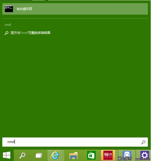 让Win10系统预览版9879命令提示符全屏的方法 全福编程网