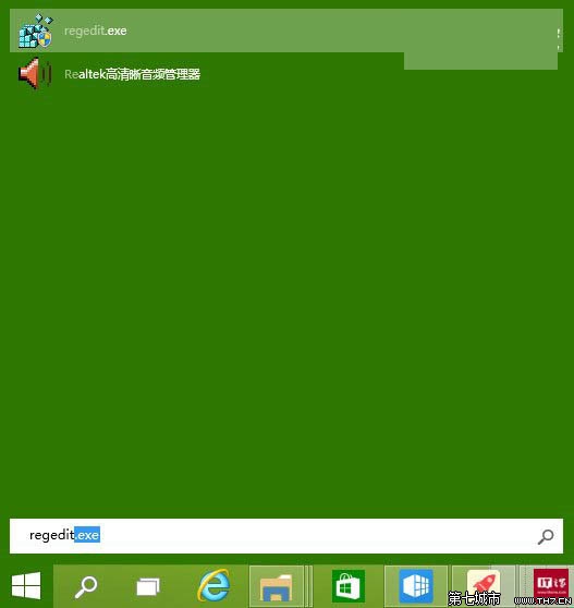 Win10不用注销电脑就可以实现切换开始菜单/屏幕的方法 全福编程网