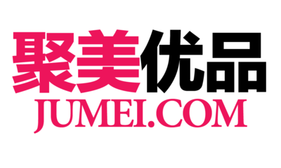 聚美优品励志广告词汇编2016