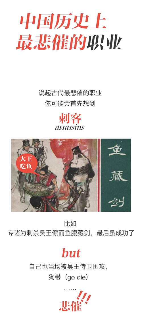 联想Lenovo广告神文案 全福编程网