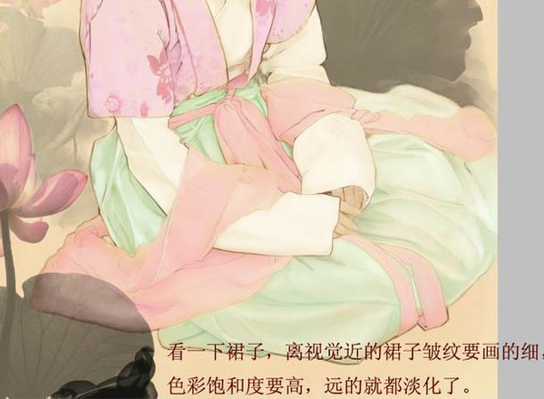 PS教程：PS将古装美女转成工笔画手绘