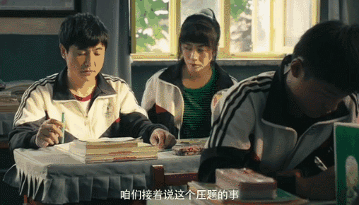 4.gif