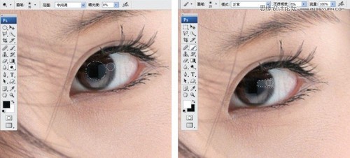 Photoshop调出后期美女勾魂的眼神