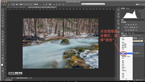 不靠插件 Ps打造属于你的梦幻柔焦风格