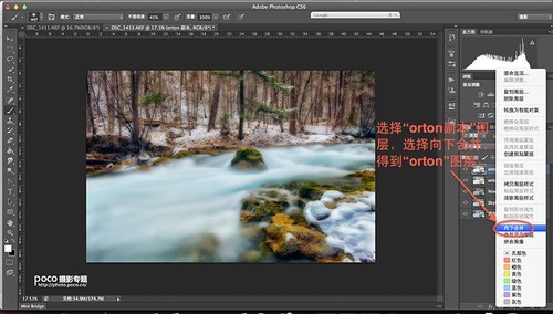 不靠插件 Ps打造属于你的梦幻柔焦风格