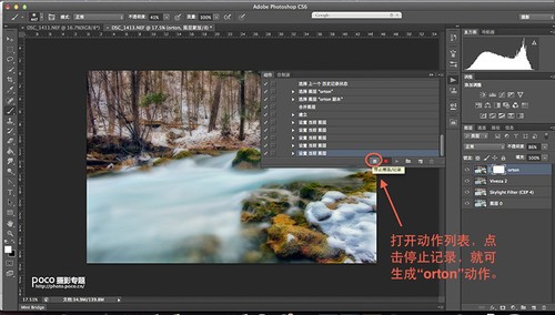 不靠插件 Ps打造属于你的梦幻柔焦风格