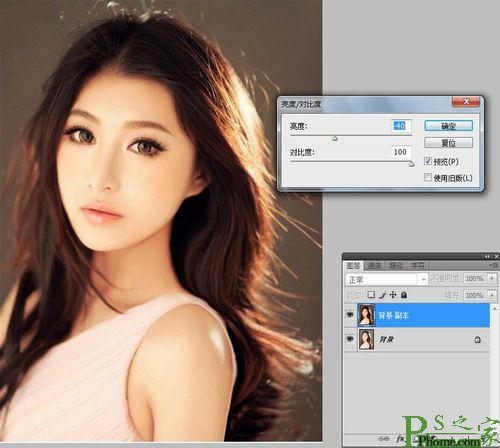 用PS制作伤感夜景美女照片教程图-1