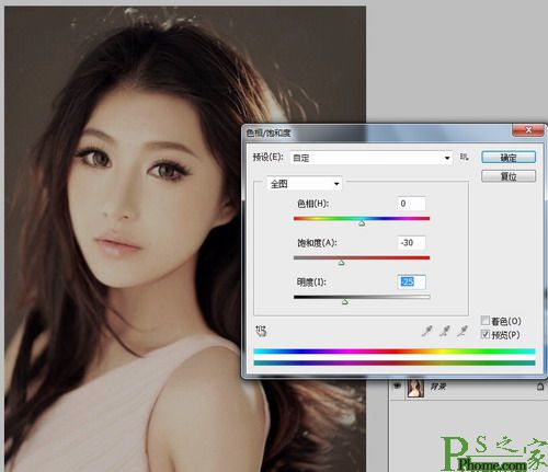 用PS制作伤感夜景美女照片教程图-2