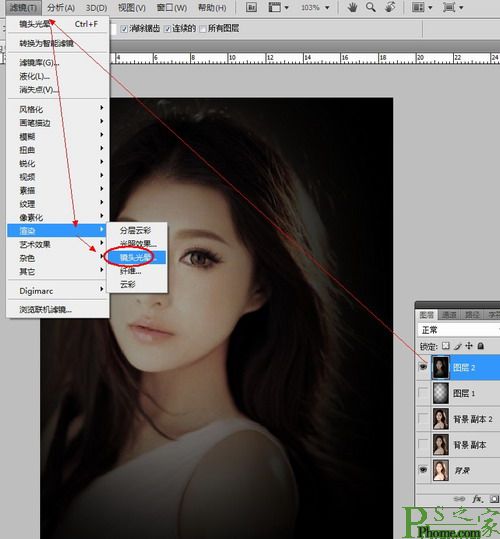 用PS制作伤感夜景美女照片教程图-7