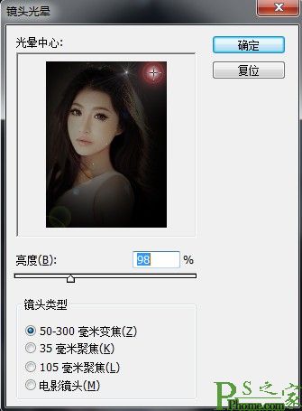 用PS制作伤感夜景美女照片教程图-7-2