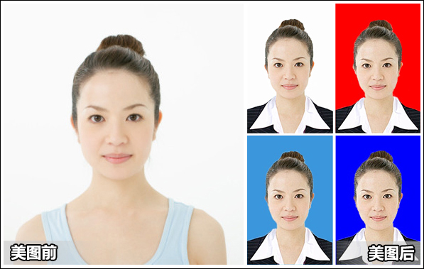 美图秀秀自制各种证件照 省钱快捷有妙招 全福编程网教程