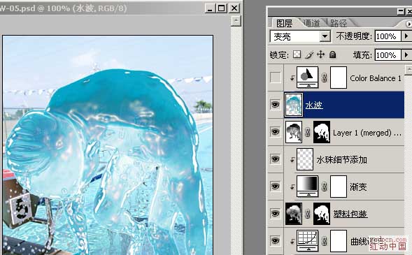 photoshop图层样式-透明人制作