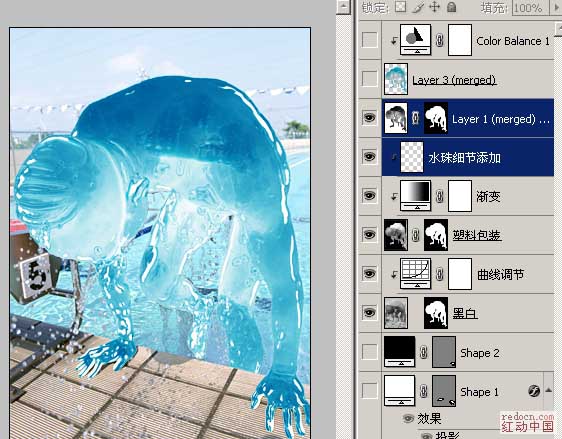 photoshop图层样式-透明人制作