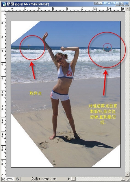 按此在新窗口浏览图片