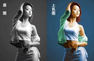 PhotoShop为美女黑白照片上色教程 全福编程网教程