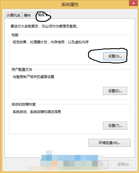 Win8系统桌面图标字体阴影不在了怎么办？找回Win8桌面图标字体阴影的方法