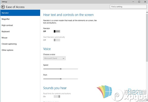 win10预览版9926设置教程 win10系统最新版设置详解