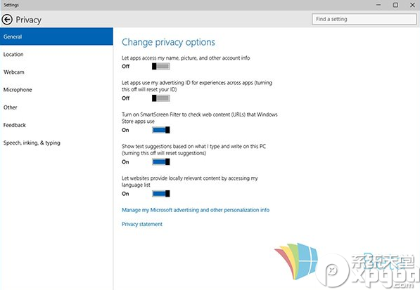 win10预览版9926设置教程 win10系统最新版设置详解