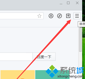 电脑如何设置百度浏览器开启DNT防追踪功能  全福编程网
