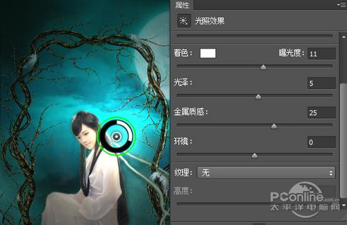 PS教程：Photoshop合成月夜镜湖美女图