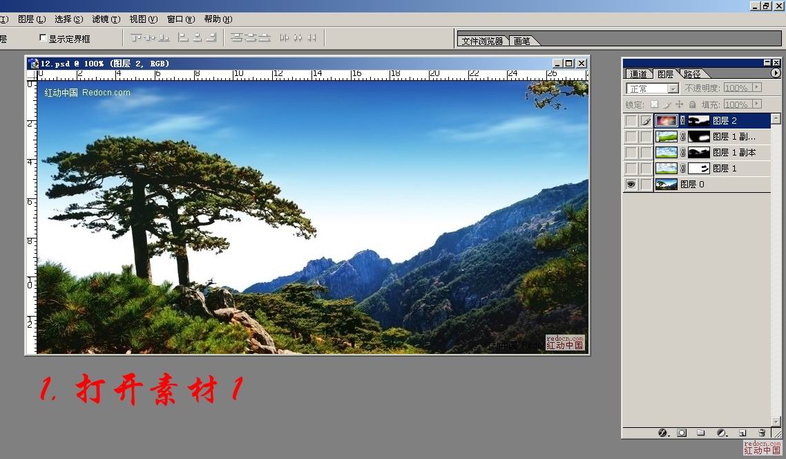 按此在新窗口浏览图片